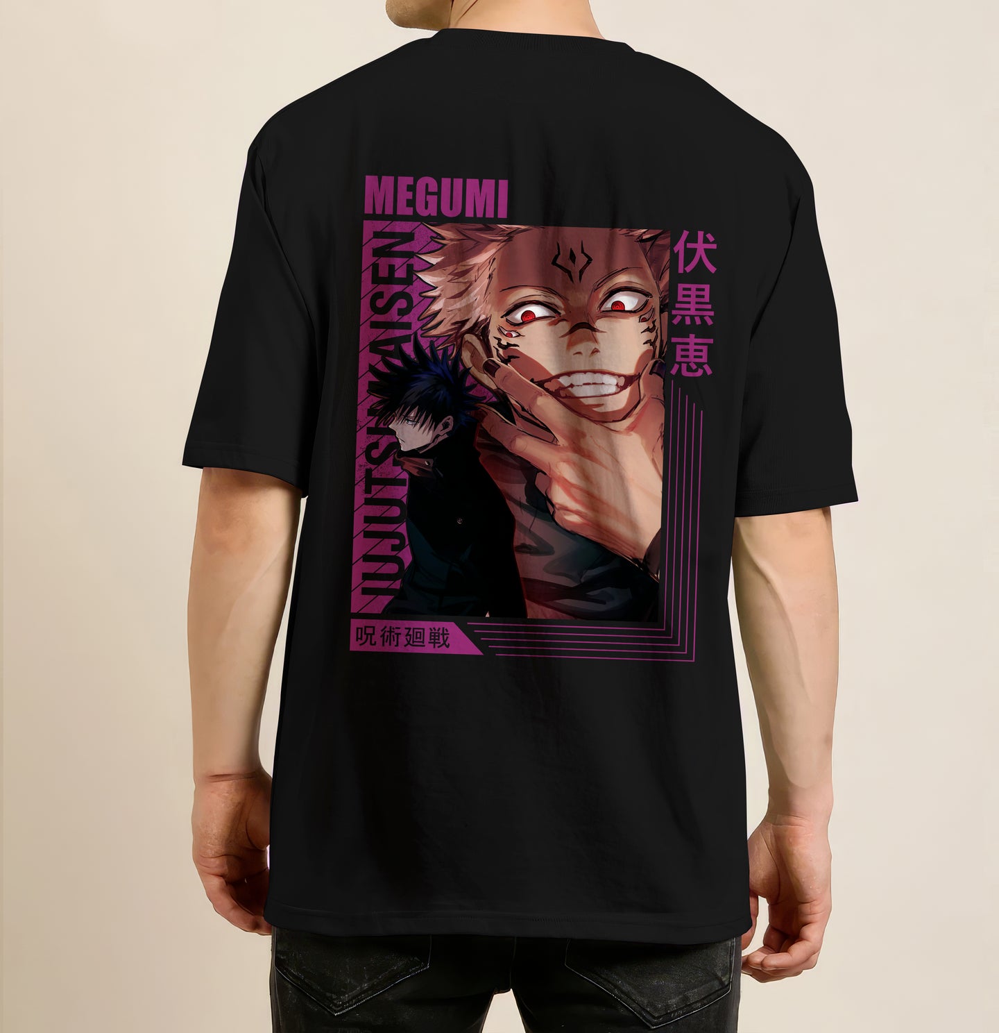 Jujutsu Kaisen - Megumi Oversized T- Shirt