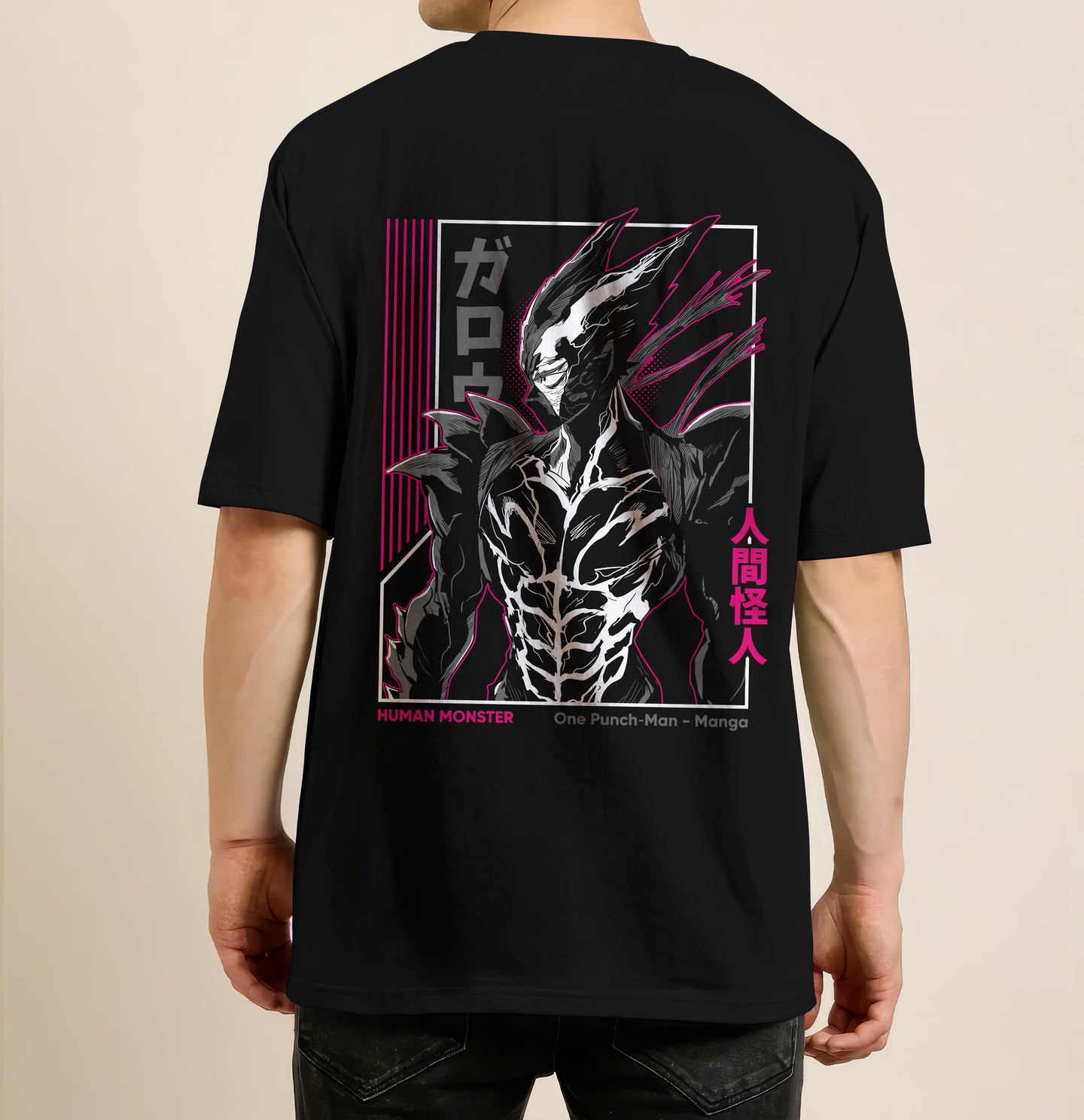 One-Punch Man - Garou Oversized T- Shirt