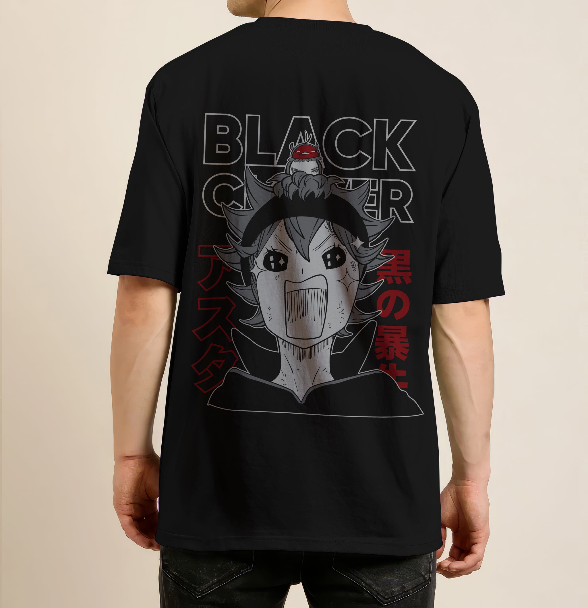 Black Clover - Asta Oversized T- Shirt