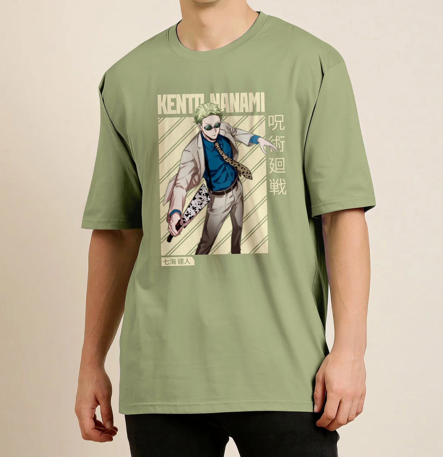 Jujutsu Kaisen - Kento Nanami Oversized T- Shirt