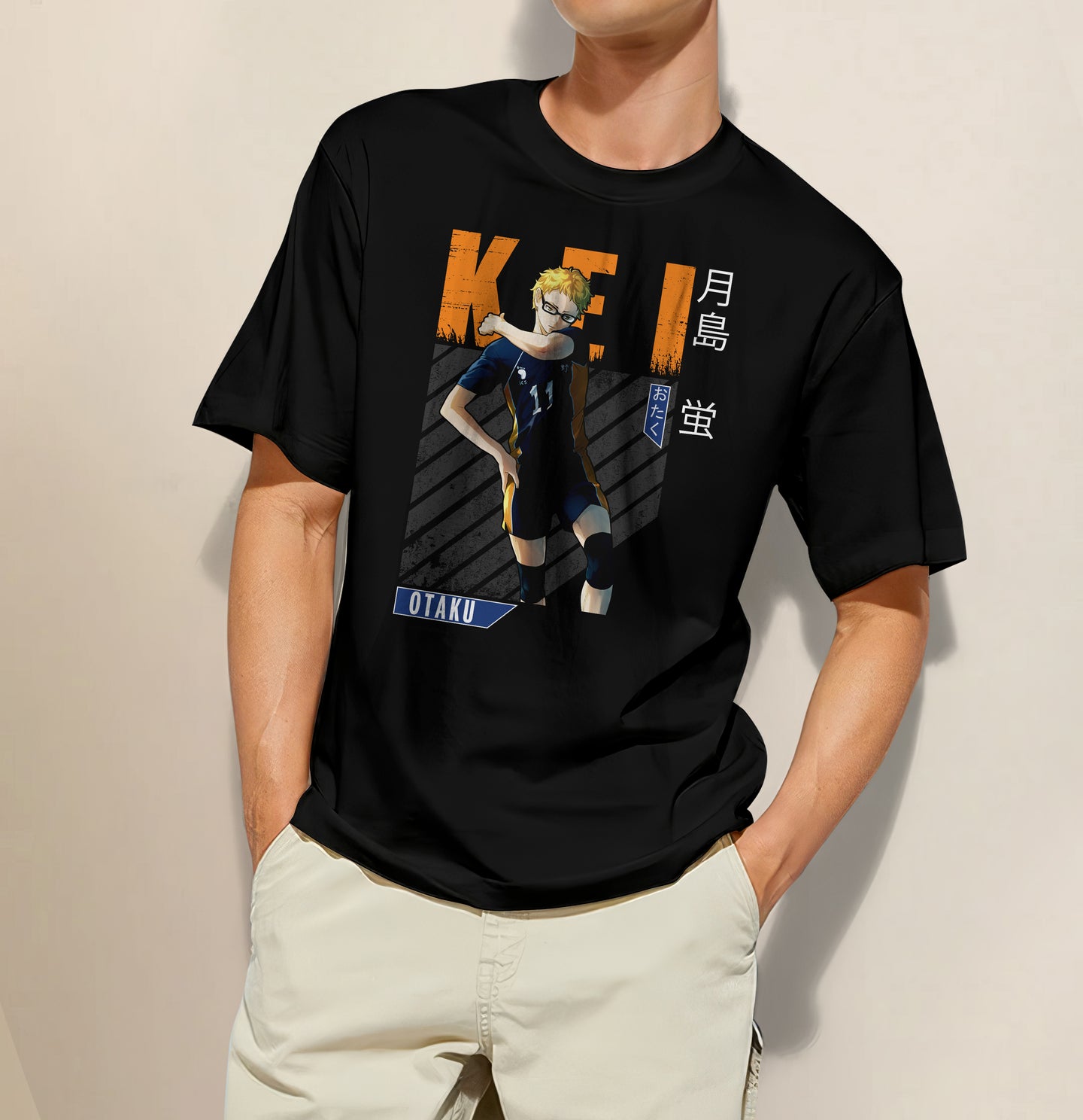 Haikyuu - Kei Tsukishima Regular Half Sleeve T-Shirt