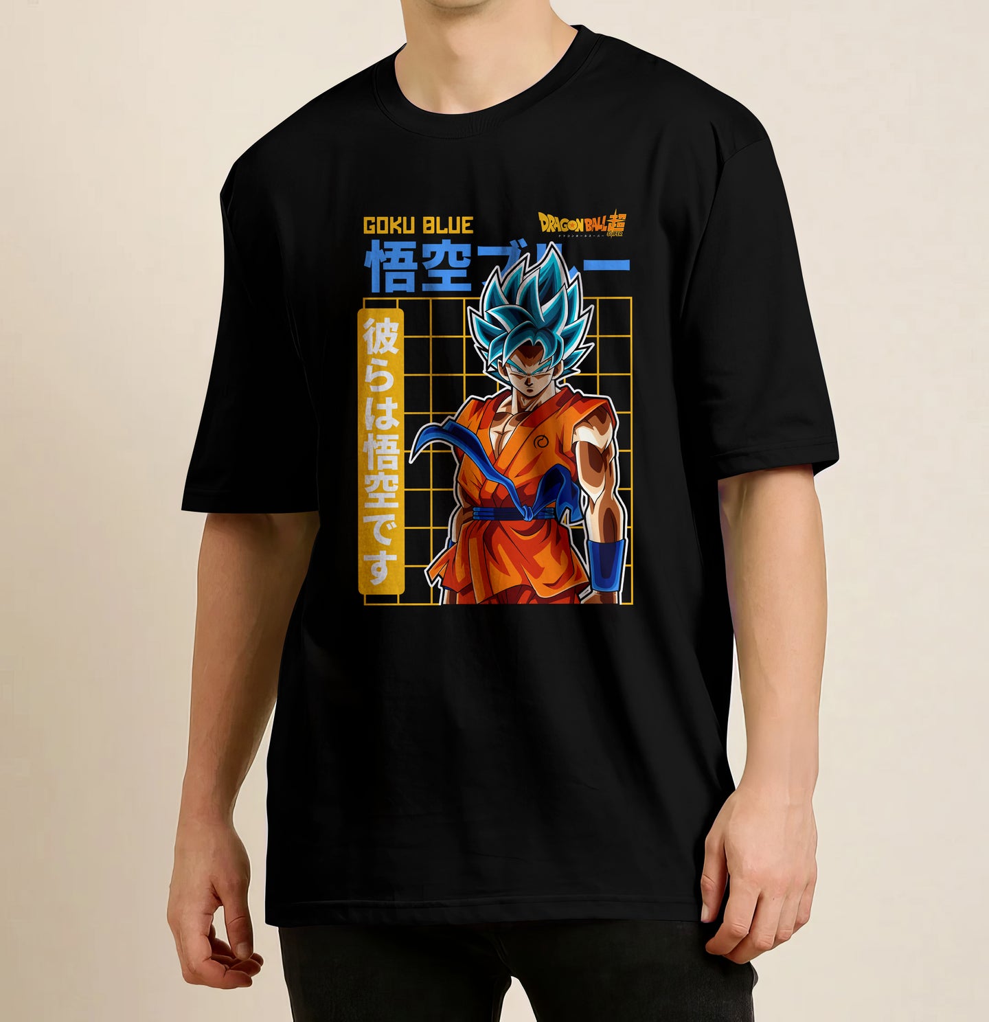 Dragon Ball - Super Sayain Blue Goku Oversized T- Shirt