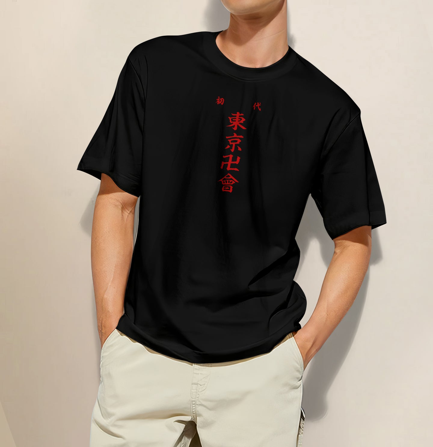 Tokyo Revengers - Chifuyu Matsuno Regular Half Sleeve T-Shirt