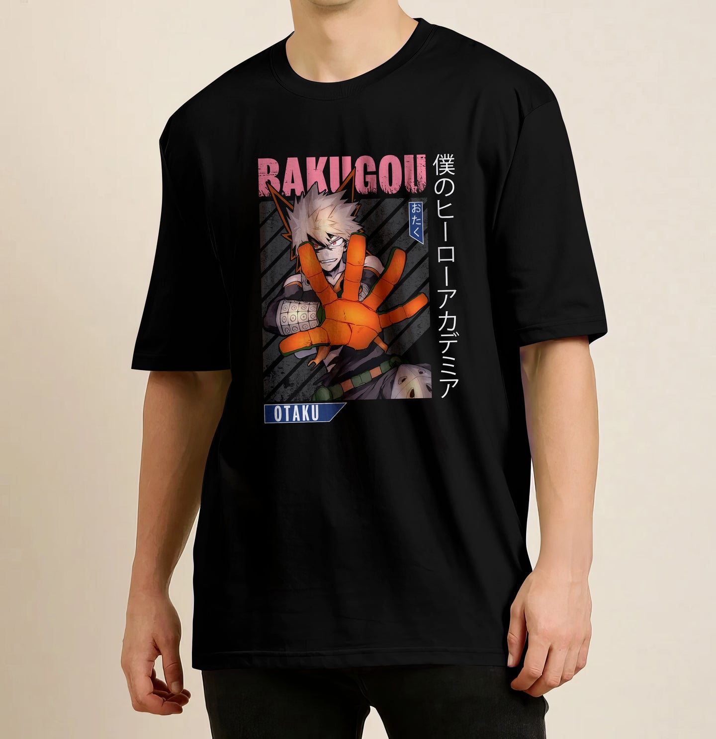 My Hero Academia - Katsuki Bakugou Oversized T- Shirt