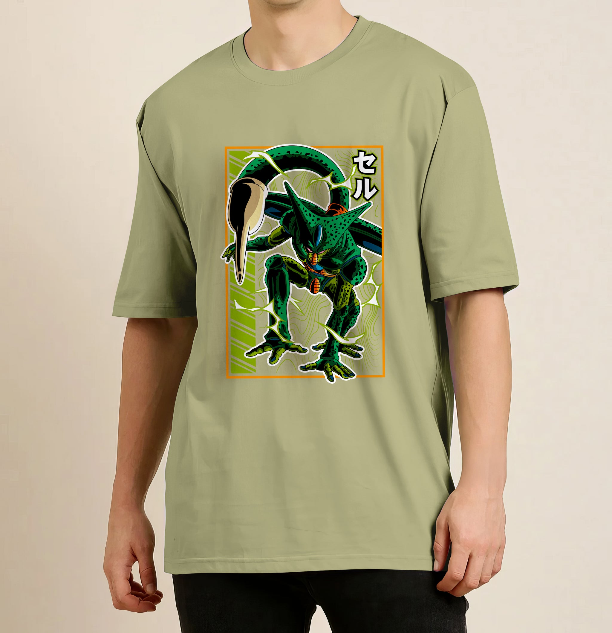 Dragon Ball - Cell Oversized T- Shirt