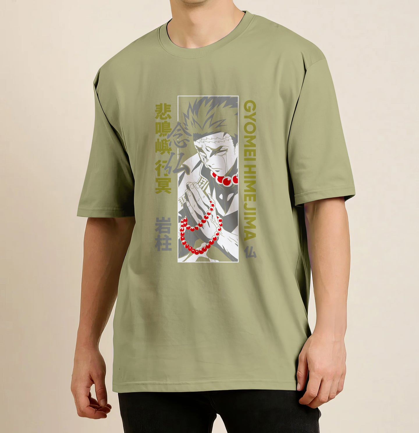 Demon Slayer - Tengen Uzui Oversized T- Shirt