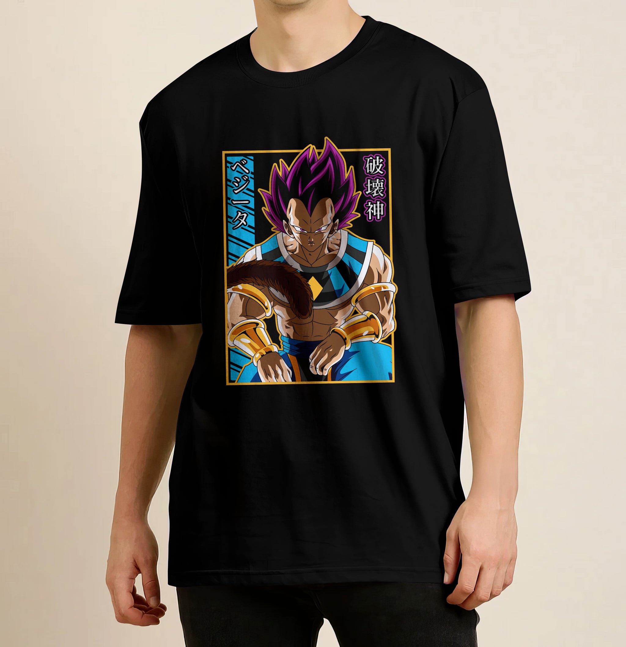 Dragon Ball - Vegeta Oversized T- Shirt