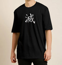 Jujutsu Kaisen - Sukuna Oversized T- Shirt