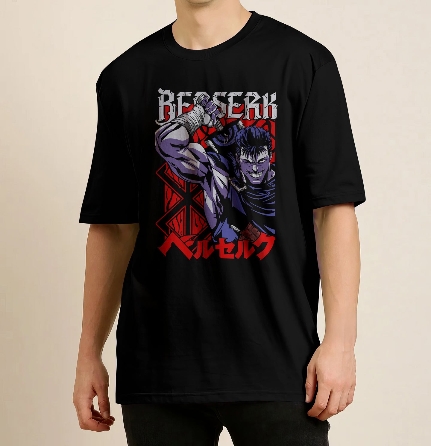 Berserk - Guts Oversized T- Shirt